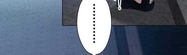 đọc truyện Giáo Viên Ác Quỷ Saiko Chương 26 ảnh 244 tại Thiên Thai Truyện