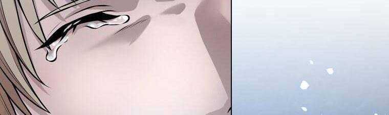 đọc truyện Giáo Viên Ác Quỷ Saiko Chương 26 ảnh 249 tại Thiên Thai Truyện