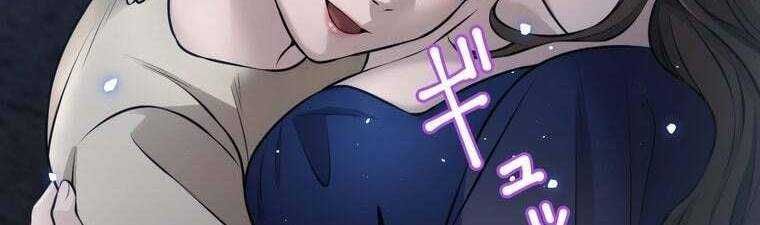 đọc truyện Giáo Viên Ác Quỷ Saiko Chương 26 ảnh 254 tại Thiên Thai Truyện