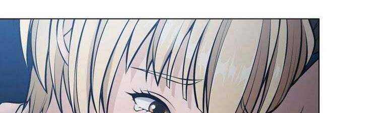 đọc truyện Giáo Viên Ác Quỷ Saiko Chương 26 ảnh 270 tại Thiên Thai Truyện