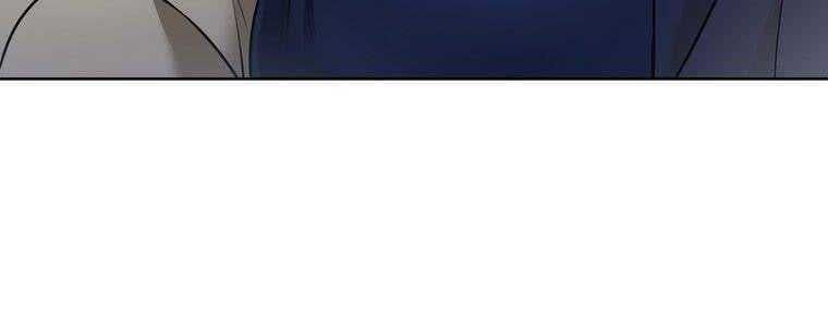 đọc truyện Giáo Viên Ác Quỷ Saiko Chương 26 ảnh 295 tại Thiên Thai Truyện