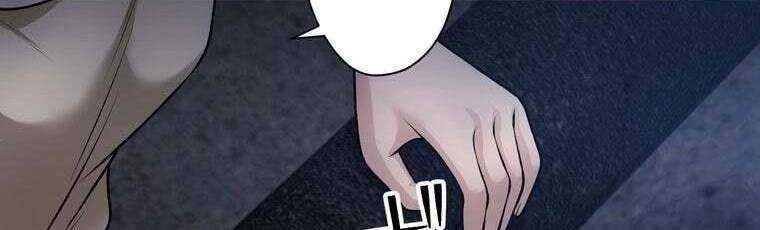 đọc truyện Giáo Viên Ác Quỷ Saiko Chương 26 ảnh 41 tại Thiên Thai Truyện