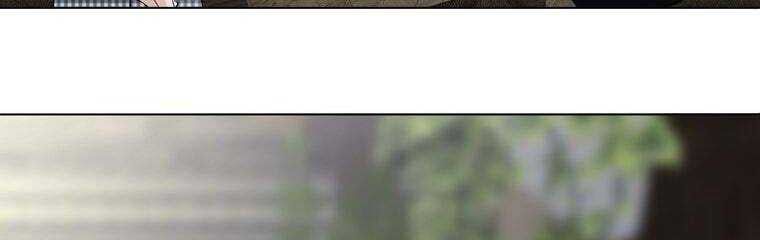 đọc truyện Giáo Viên Ác Quỷ Saiko Chương 27 ảnh 16 tại Thiên Thai Truyện