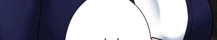 đọc truyện Giáo Viên Ác Quỷ Saiko Chương 27 ảnh 159 tại Thiên Thai Truyện