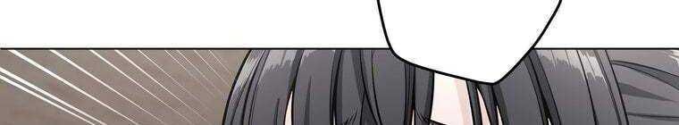 đọc truyện Giáo Viên Ác Quỷ Saiko Chương 27 ảnh 177 tại Thiên Thai Truyện