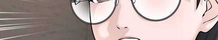 đọc truyện Giáo Viên Ác Quỷ Saiko Chương 27 ảnh 179 tại Thiên Thai Truyện