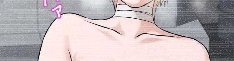 đọc truyện Giáo Viên Ác Quỷ Saiko Chương 27 ảnh 270 tại Thiên Thai Truyện