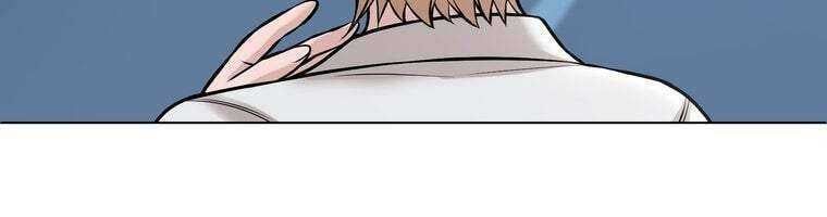 đọc truyện Giáo Viên Ác Quỷ Saiko Chương 27 ảnh 285 tại Thiên Thai Truyện