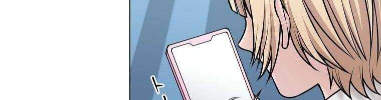 đọc truyện Giáo Viên Ác Quỷ Saiko Chương 27 ảnh 299 tại Thiên Thai Truyện