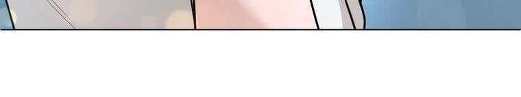 đọc truyện Giáo Viên Ác Quỷ Saiko Chương 27 ảnh 328 tại Thiên Thai Truyện