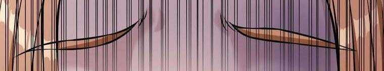 đọc truyện Giáo Viên Ác Quỷ Saiko Chương 27 ảnh 330 tại Thiên Thai Truyện