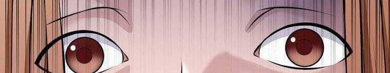 đọc truyện Giáo Viên Ác Quỷ Saiko Chương 27 ảnh 331 tại Thiên Thai Truyện