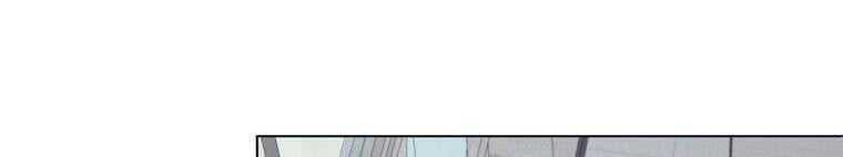 đọc truyện Giáo Viên Ác Quỷ Saiko Chương 27 ảnh 339 tại Thiên Thai Truyện