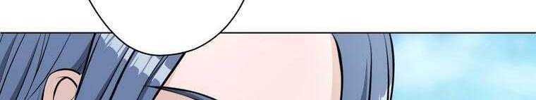 đọc truyện Giáo Viên Ác Quỷ Saiko Chương 27 ảnh 347 tại Thiên Thai Truyện