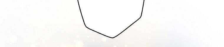 đọc truyện Giáo Viên Ác Quỷ Saiko Chương 27 ảnh 458 tại Thiên Thai Truyện