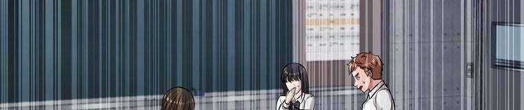 đọc truyện Giáo Viên Ác Quỷ Saiko Chương 27 ảnh 470 tại Thiên Thai Truyện