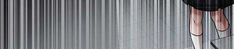 đọc truyện Giáo Viên Ác Quỷ Saiko Chương 27 ảnh 475 tại Thiên Thai Truyện