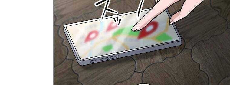 đọc truyện Giáo Viên Ác Quỷ Saiko Chương 27 ảnh 55 tại Thiên Thai Truyện