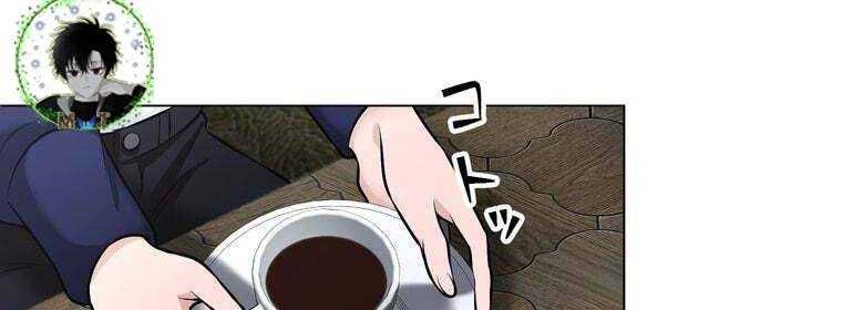 đọc truyện Giáo Viên Ác Quỷ Saiko Chương 27 ảnh 65 tại Thiên Thai Truyện