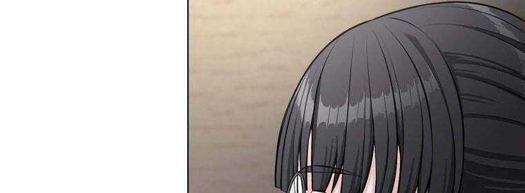 đọc truyện Giáo Viên Ác Quỷ Saiko Chương 27 ảnh 73 tại Thiên Thai Truyện