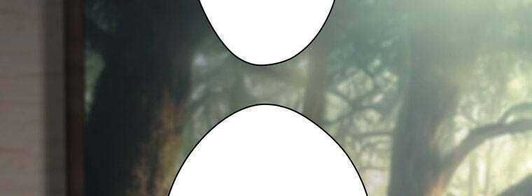 đọc truyện Giáo Viên Ác Quỷ Saiko Chương 27 ảnh 83 tại Thiên Thai Truyện