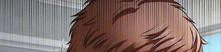 đọc truyện Giáo Viên Ác Quỷ Saiko Chương 28 ảnh 124 tại Thiên Thai Truyện