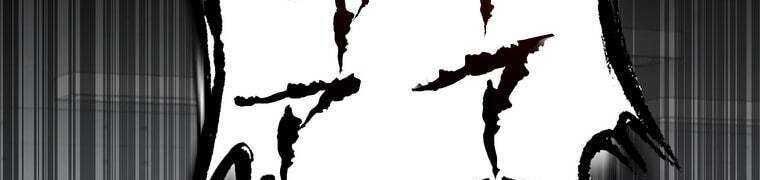 đọc truyện Giáo Viên Ác Quỷ Saiko Chương 28 ảnh 15 tại Thiên Thai Truyện