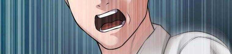 đọc truyện Giáo Viên Ác Quỷ Saiko Chương 28 ảnh 134 tại Thiên Thai Truyện