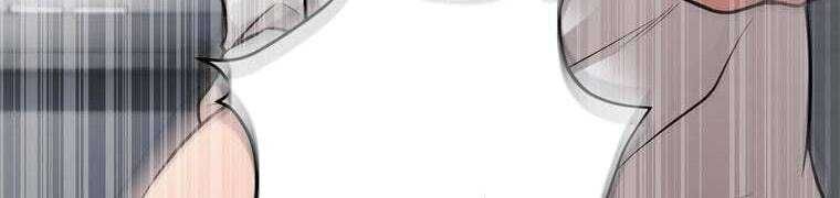 đọc truyện Giáo Viên Ác Quỷ Saiko Chương 28 ảnh 138 tại Thiên Thai Truyện