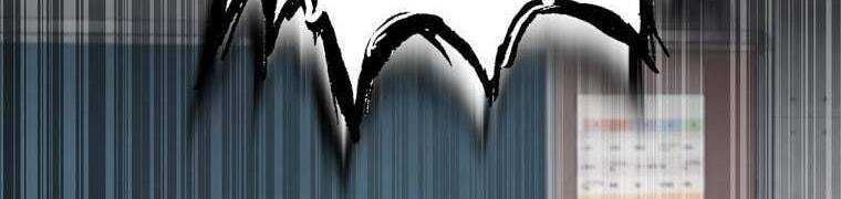 đọc truyện Giáo Viên Ác Quỷ Saiko Chương 28 ảnh 16 tại Thiên Thai Truyện