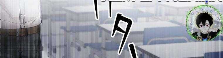 đọc truyện Giáo Viên Ác Quỷ Saiko Chương 28 ảnh 160 tại Thiên Thai Truyện