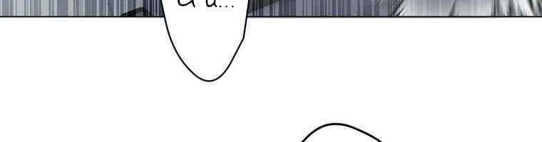 đọc truyện Giáo Viên Ác Quỷ Saiko Chương 28 ảnh 164 tại Thiên Thai Truyện