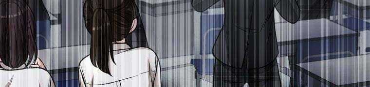 đọc truyện Giáo Viên Ác Quỷ Saiko Chương 28 ảnh 19 tại Thiên Thai Truyện