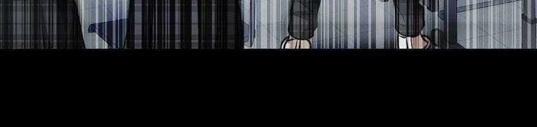 đọc truyện Giáo Viên Ác Quỷ Saiko Chương 28 ảnh 21 tại Thiên Thai Truyện