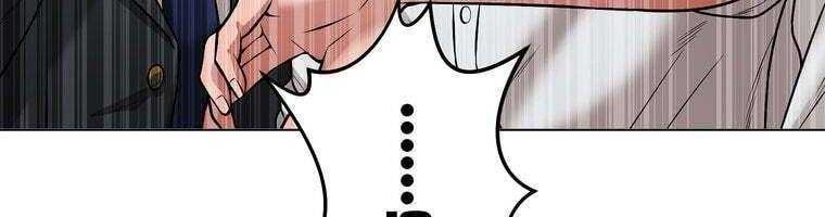 đọc truyện Giáo Viên Ác Quỷ Saiko Chương 28 ảnh 196 tại Thiên Thai Truyện