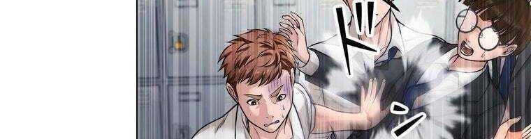 đọc truyện Giáo Viên Ác Quỷ Saiko Chương 28 ảnh 199 tại Thiên Thai Truyện