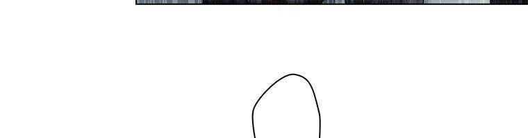 đọc truyện Giáo Viên Ác Quỷ Saiko Chương 28 ảnh 201 tại Thiên Thai Truyện