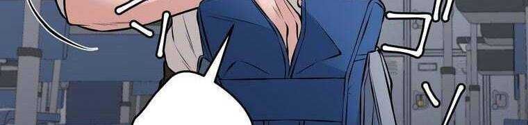 đọc truyện Giáo Viên Ác Quỷ Saiko Chương 28 ảnh 210 tại Thiên Thai Truyện