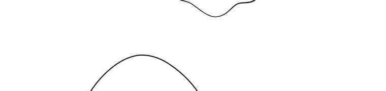 đọc truyện Giáo Viên Ác Quỷ Saiko Chương 28 ảnh 219 tại Thiên Thai Truyện