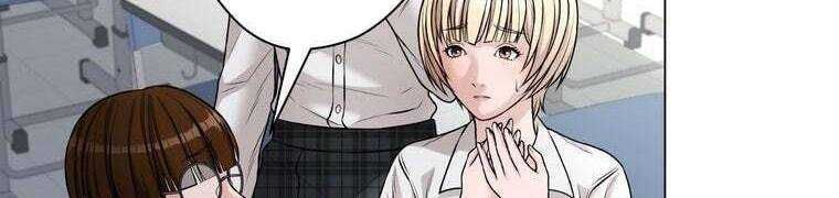 đọc truyện Giáo Viên Ác Quỷ Saiko Chương 28 ảnh 222 tại Thiên Thai Truyện