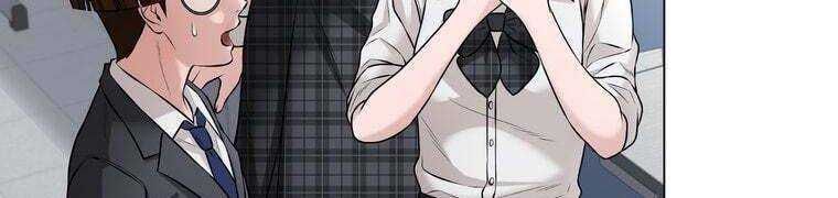 đọc truyện Giáo Viên Ác Quỷ Saiko Chương 28 ảnh 223 tại Thiên Thai Truyện