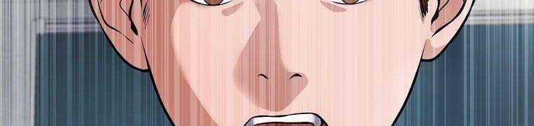 đọc truyện Giáo Viên Ác Quỷ Saiko Chương 28 ảnh 235 tại Thiên Thai Truyện