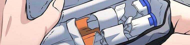 đọc truyện Giáo Viên Ác Quỷ Saiko Chương 28 ảnh 244 tại Thiên Thai Truyện