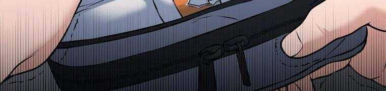 đọc truyện Giáo Viên Ác Quỷ Saiko Chương 28 ảnh 245 tại Thiên Thai Truyện