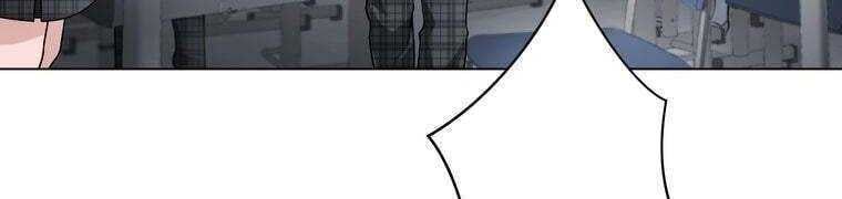 đọc truyện Giáo Viên Ác Quỷ Saiko Chương 28 ảnh 29 tại Thiên Thai Truyện