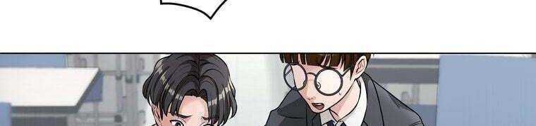 đọc truyện Giáo Viên Ác Quỷ Saiko Chương 28 ảnh 273 tại Thiên Thai Truyện