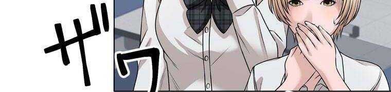 đọc truyện Giáo Viên Ác Quỷ Saiko Chương 28 ảnh 293 tại Thiên Thai Truyện