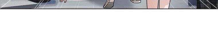 đọc truyện Giáo Viên Ác Quỷ Saiko Chương 28 ảnh 302 tại Thiên Thai Truyện