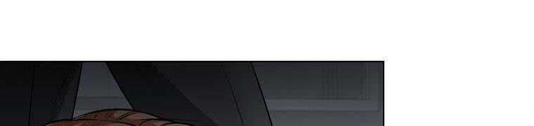 đọc truyện Giáo Viên Ác Quỷ Saiko Chương 28 ảnh 303 tại Thiên Thai Truyện