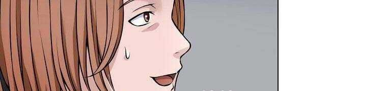 đọc truyện Giáo Viên Ác Quỷ Saiko Chương 28 ảnh 305 tại Thiên Thai Truyện